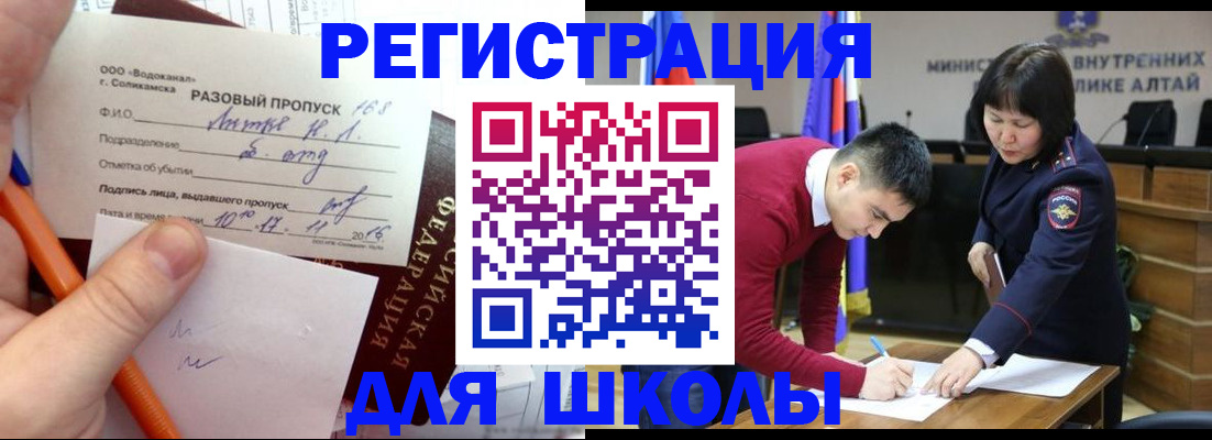 форма 3 в Киржаче